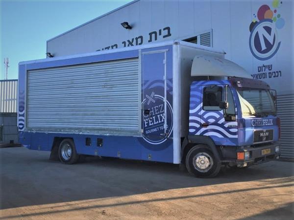 שילוט משאית פוד טראק