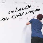 שילוט לעסק במחיר זול שלט לעסק בזול